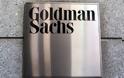 Goldman Sachs: 30% υψηλότερο το ελληνικό ΑΕΠ σε 10 χρόνια
