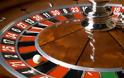 Συλλήψεις σε παράνομο «μίνι καζίνο» στη Ζάκυνθο