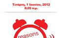 Reasons To Believe: AppStore free by coca cola - Φωτογραφία 1