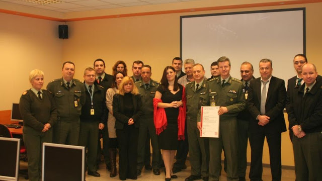 Πιστοποίηση του Κέντρου Πληροφορικής Υποστήριξης Ελληνικού Στρατού (ΚΕ.Π.Υ.Ε.Σ) σύμφωνα με το πρότυπο EN ISO 27001 : 2005 - Φωτογραφία 1