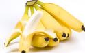 Οι μπανάνες προστατεύουν από το AIDS