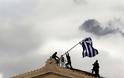 Εικόνες μιας Ελλάδας σε κρίση στο φακό του Reuters… - Φωτογραφία 5