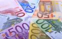 «Κύπρος: Ελ Ντοράντο ξεπλύματος μαύρου χρήματος»