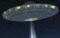 100 καλύτερες φωτογραφίες UFO