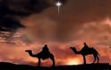 Τι ήταν το «Άστρο της Βηθλεέμ», που οδήγησε τους μάγους στον Ιησού