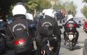 «Παίζουμε τη ζωή μας για 700 ευρώ, Αστυνομικός της ΔΙΑΣ εξομολογείται