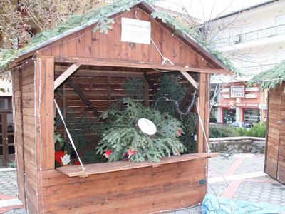 Ανεγκέφαλοι διέλυσαν τον χριστουγεννιάτικο διάκοσμο σε χωριό των Τρικάλων...Θα είναι οι ίδιοι που φωνάζουν για τα δικαιώματα των μουσουλμάνων λαθρομεταναστών. - Φωτογραφία 1