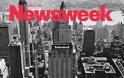 Τέλος εποχής για το Newsweek - Φωτογραφία 1