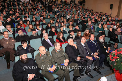 «Για βγάτε, δέστε, μάθετε πού ο Χριστός γεννιέται» - Φωτογραφία 6