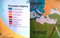 ΑΠΙΣΤΕΥΤΟ! Σχολικό βιβλίο στον Καναδά απεικονίζει την Ελλάδα ως κατά το ήμισυ μουσουλμανική χώρα!