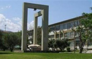 Πανεπιστήμιο Πατρών: Βιάζεται το Υπουργείο για το σχέδιο Αθηνά - Φωτογραφία 1
