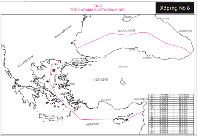 ΑΟΖ: Όλο το παιχνίδι των Τούρκων.Πως κυκλώνει την Ελλάδα. Ανάλυση με χάρτες - Φωτογραφία 9