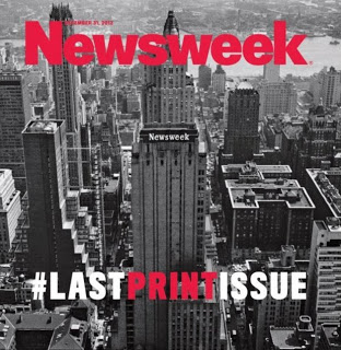 Tέλος εποχής για το Newsweek που κυκλοφορεί το τελευταίο του τεύχος σε έντυπη μορφή! - Φωτογραφία 1