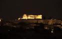 LE MONDE: Η Ελλάδα αναρρώνει οικονομικά, ένα αστέρι έρχεται από την Αθήνα