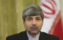 Ιράν: Συστάσεις για αποφυγή ταξιδιών στις ΗΠΑ