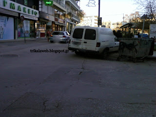 Χριστουγεννιάτικα παρκαρίσματα στα Τρίκαλα - Φωτογραφία 10