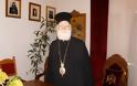 Αρχιεπίσκοπος Κρήτης: 