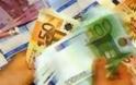 Δάνεια 590 εκατ. ευρώ σε μικρομεσαίες επιχειρήσεις