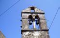 Έκκληση για τη σωτηρία ναού του 16ου αιώνα στο Περιβόλι