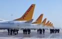 Η Pegasus Airlines δίνει τη μεγαλύτερη παραγγελία αεροσκαφών στην ιστορία της Τουρκίας