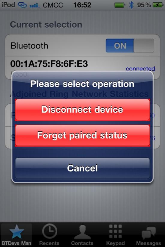 iBTPhone: Cydia tweak...κάντε κλήσεις από το ipod/ipad - Φωτογραφία 2