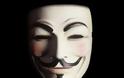 Anonymous: Το πρόσωπο με τη μεγαλύτερη επιρροή