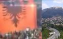 Αλβανοί πράκτορες αλωνίζουν στην Ήπειρο