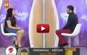 VIDEO: Δείτε τι κάνουν σε μια Τουρκάλα που φοράει κοντή φούστα στην τηλεόραση...