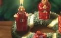 Γερμανική χριστουγεννιάτικη κάρτα δείχνει τις οφειλέτριες χώρες να ...καίγονται