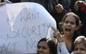 Ινδία: Ειδική έρευνα για τον ομαδικό βιασμό της 23χρονης