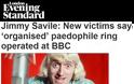 Το BBC θέλει να βάλει περισσότερους ομοφυλόφιλους παρουσιαστές