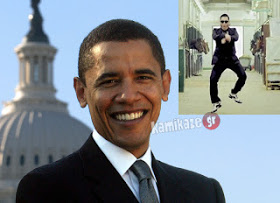 Απίστευτο! Δείτε τον Barack Obama να χορεύει Gangnam Style! - Φωτογραφία 1