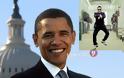 Απίστευτο! Δείτε τον Barack Obama να χορεύει Gangnam Style!