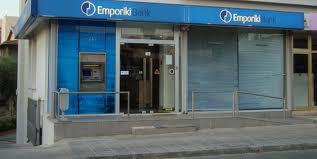 Emporiki: Αποχώρησε ο γενικός διευθυντής λιανικής τραπεζικής - Φωτογραφία 1