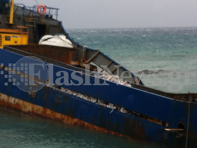 Νέα σοκαριστικά στοιχεία από την δράση των λαθρεμπόρων νότια της Κρήτης - Φωτογραφία 2