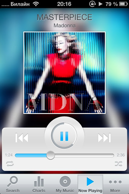 Music Box: Cydia multimedia free...τώρα και στο iPad - Φωτογραφία 1