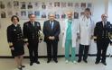 Επίσκεψη Υφυπουργού Εθνικής Άμυνας κ. Δημήτρη Ελευσινιώτη στα Νοσοκομεία Ν.Ι.Μ.Τ.Σ και Ν.Ν.Α όπου αντάλλαξε ευχές με νοσηλευόμενους και προσωπικό
