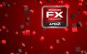H AMD θα κυκλοφορήσει τον επεξεργαστή FX-8300