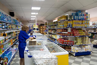 Σούπερ μάρκετ στην Ηγουμενίτσα δίνει στους εργαζόμενους 290 ευρώ! - Φωτογραφία 1