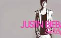 Ακούστε ένα ολοκαίνουριο τραγούδι από τον Justin Bieber!