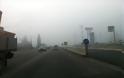 Αγρίνιο: Πυκνή ομίχλη κάλυψε την περιοχή - Δείτε φωτο - Φωτογραφία 1