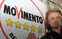 Ιταλία: Επίθεση του Γκρίλο στον «επηρμένο» Μόντι
