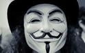 Επίθεση Anonymous κατά κροατικής τράπεζας