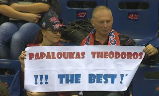 Papaloukas Theodoros!! The best!! - Φωτογραφία 1