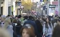 Ελλάδα: 10.815.197 άτομα ο μόνιμος πληθυσμός