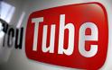 Αποκάλυψη: Το Youtube… «τιμωρεί» Sony και Universal για παράνομες τακτικές. Ποιοι καλλιτέχνες τρέμουν;