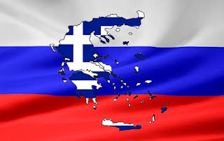 Η Ένωση Ελλάδας και Ρωσίας πρέπει να είναι πραγματική  και πνευματική - Φωτογραφία 1