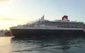 Άγνωστος ιός «χτύπησε» 194 επιβάτες του κρουαζιερόπλοιου Queen Mary 2