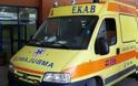 Τραγικό θάνατο στην άσφαλτο βρήκε 44χρονος στις Σέρρες