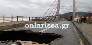«Έπεσε» η κρεμαστή γέφυρα στον Αγιόκαμπο! - Φωτογραφία 1